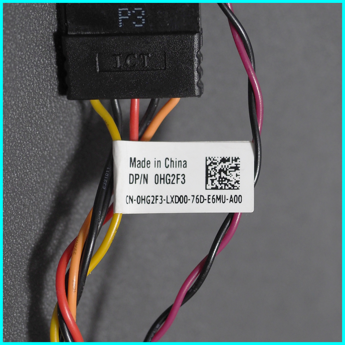 DELL OptiPlex 3040・3050・5050 SFF SATA電源ケーブル DP/N 0HG2F3_画像2