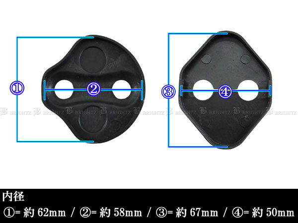 ステップワゴン RP8 カーボン調 ドア ストライカー インパネ インテリア 内装 6PC STRIKER－035_画像3