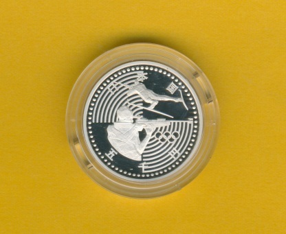 長野オリンピック冬季競技大会5千円銀貨（２次）  未使用・プルーフの画像1