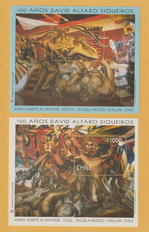 ● 【外国切手・チリ】 画家・シケイロス誕生100年 (2種)　s/s 小型切手シート ('97)　未使用_画像1