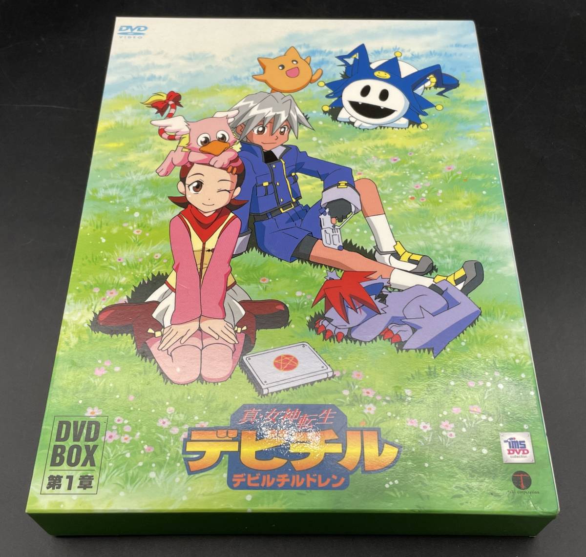 中古品 真・女神転生 デビチル デビルチルドレン DVD BOX 第一章(さ行