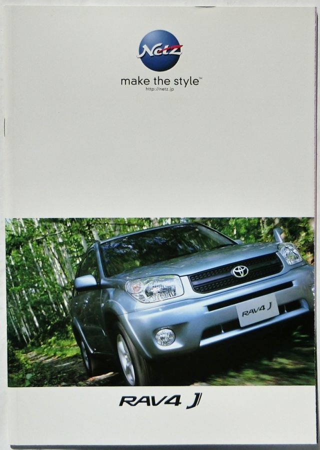* free shipping! prompt decision!# Toyota RAV4 J (2 generation ZCA2#W/ACA2#W type ) catalog *2004 year all 28 page beautiful goods!* option catalog!TOYOTA Rav four 