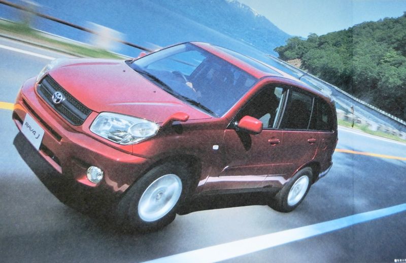 * free shipping! prompt decision!# Toyota RAV4 J (2 generation ZCA2#W/ACA2#W type ) catalog *2004 year all 28 page beautiful goods!* option catalog!TOYOTA Rav four 