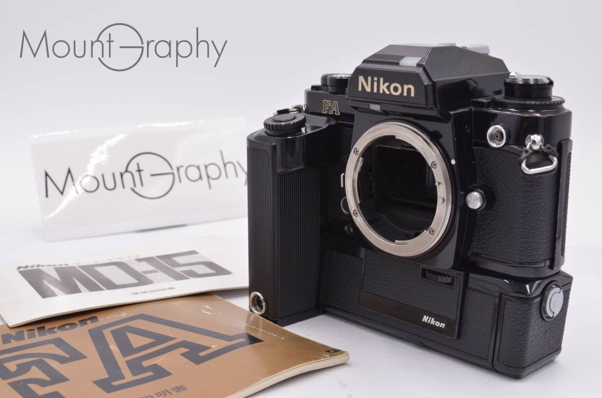 23800円 #8762339-2オリジナル書籍 カメラ修理大全シーズン2 23800円 #8762339-2オリジナル書籍 カメラ修理大全シーズン2