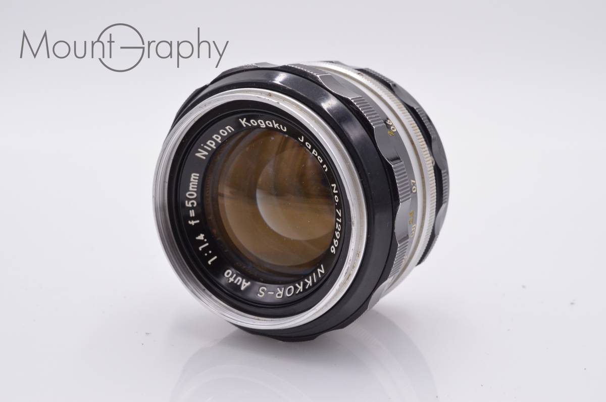 ★良品★ ニコン Nikon NIKKOR-S Auto 50mm F1.4 ★完動品★ #tk786_画像1