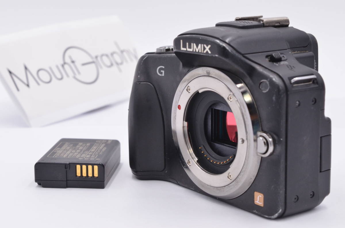 ★動作品★ パナソニック Panasonic LUMIX G DMC-G3 バッテリーのみ付属 #tk645_画像1