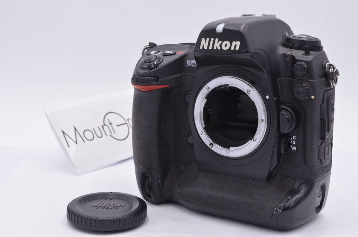 新しいブランド ☆実用美品☆ ニコン Nikon D2H ボディ 前キャップ