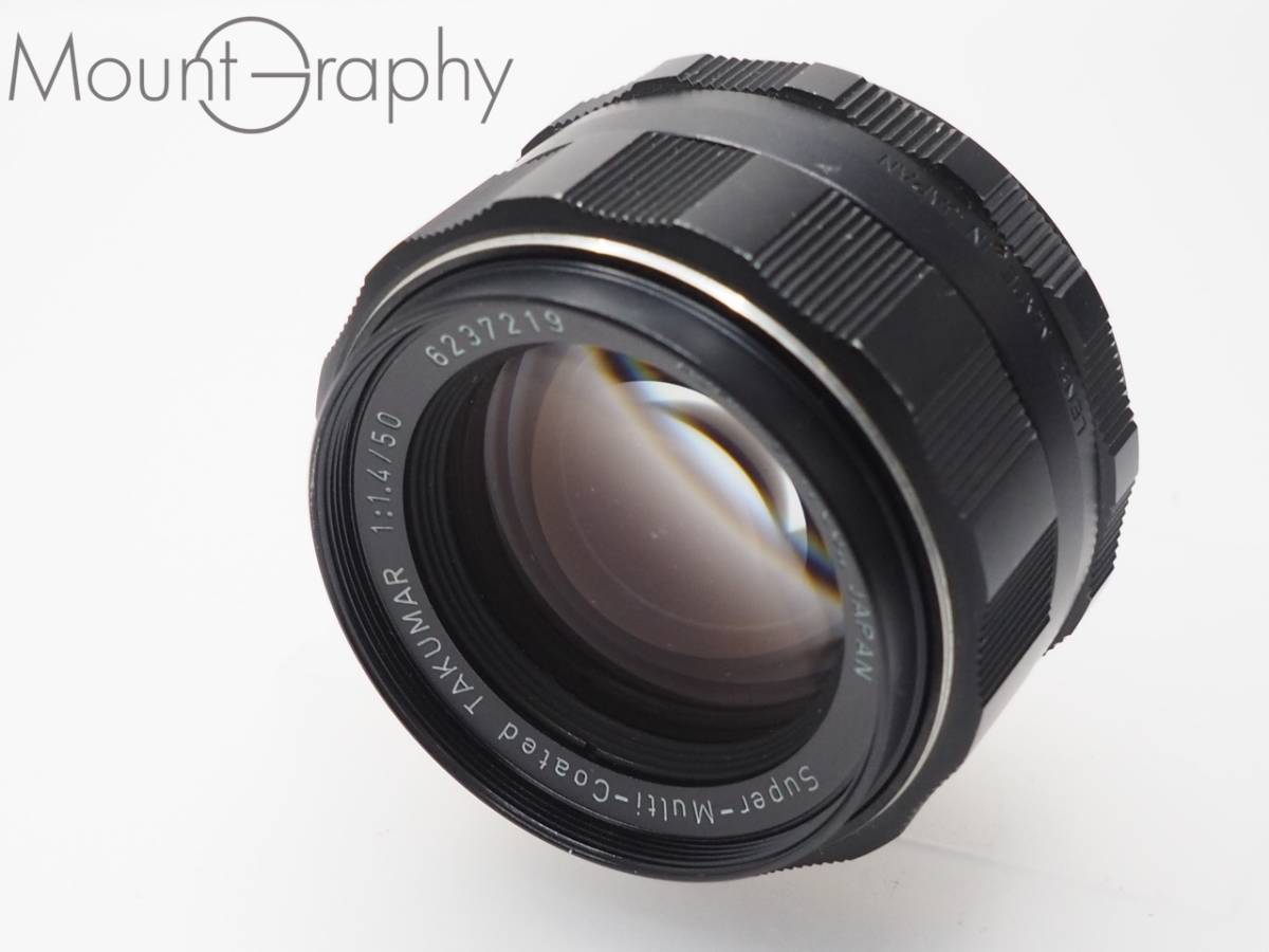 即日発送 ★良品★ PENTAX #i3081 ★完動品★ F1.4 50mm TAKUMAR Super-Multi-Coated ペンタックス ペンタックス 即日発送 ★良品★ PENTAX #i3081 ★完動品★ F1.4 50mm TAKUMAR Super-Multi-Coated ペンタックス ペンタックス