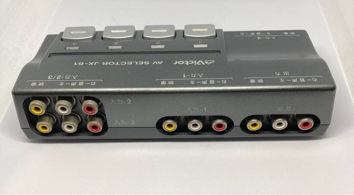 JVCケンウッド ビクター AVセレクター JX-61 