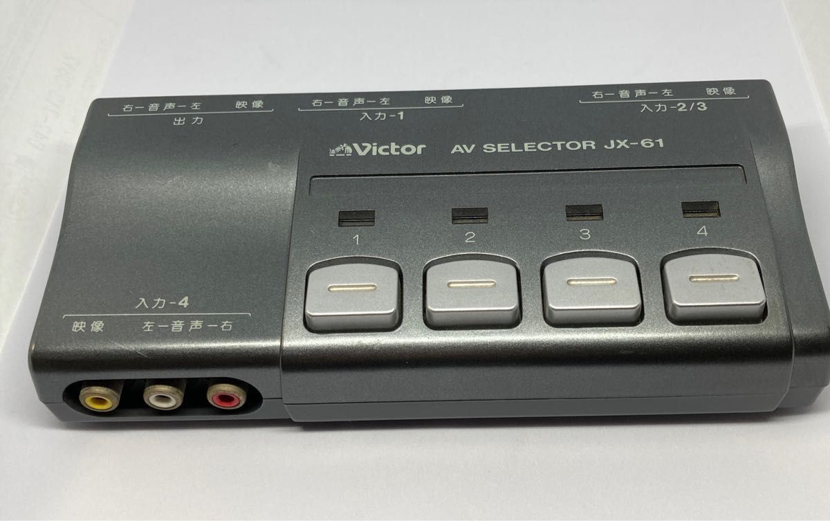 JVCケンウッド ビクター AVセレクター JX-61 