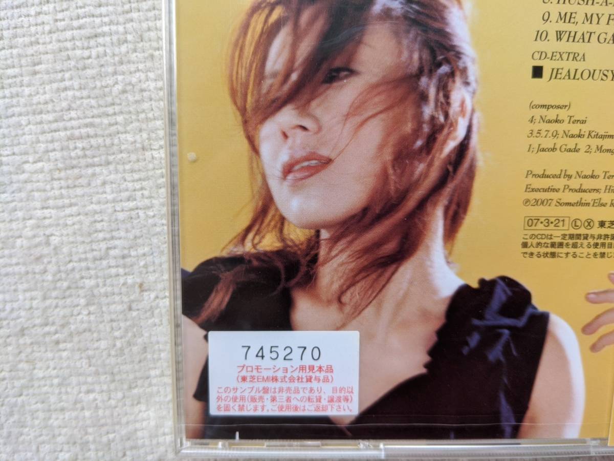 寺井尚子●CD●ジェラシー ●CD-EXTRA仕様 ライヴ映像収録 ●ジャズ・ヴァイオリン ●未開封・新品！！_画像3