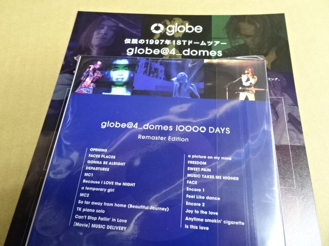 globe 4 domes 10000 DAYS Remaster Editiion LIVE Blu-ray BD シリアル未使用 メモリアルビューイング 初期ライブ4大ドームツアー小室哲哉_画像2