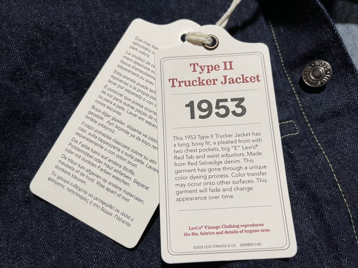 デッドストック 世界限定501着 LEVI'S VINTAGE CLOTHING 507XX デッドストック 世界限定501着 LEVI'S VINTAGE CLOTHING 507XX