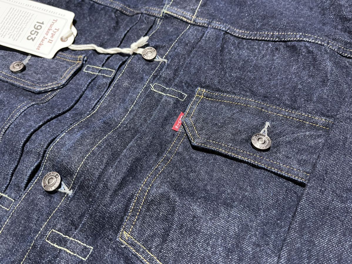 デッドストック 世界限定501着 LEVI'S VINTAGE CLOTHING 507XX デッドストック 世界限定501着 LEVI'S VINTAGE CLOTHING 507XX