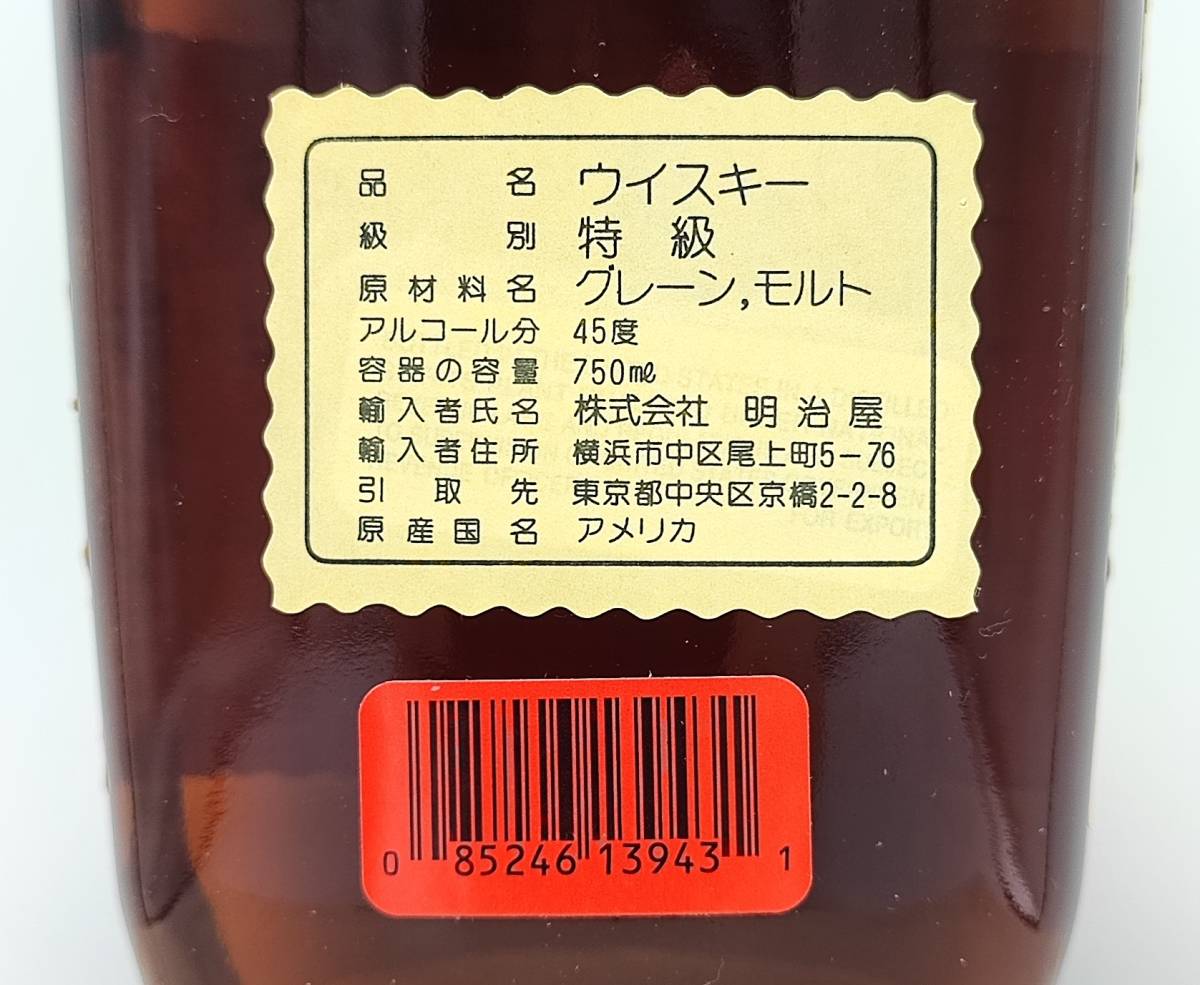 【全国送料無料】特級 Maker's Mark OLD STYLE SOUR MASH KENTUCKY STRAIGHT BOURBON WHISKY　45度 750ml【メーカーズマーク】