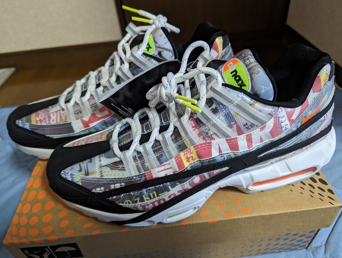 海外ブランド ★AIR MAX 95 SE★エアマックス95SE★ 28.5cm 海外ブランド ★AIR MAX 95 SE★エアマックス95SE★ 28.5cm