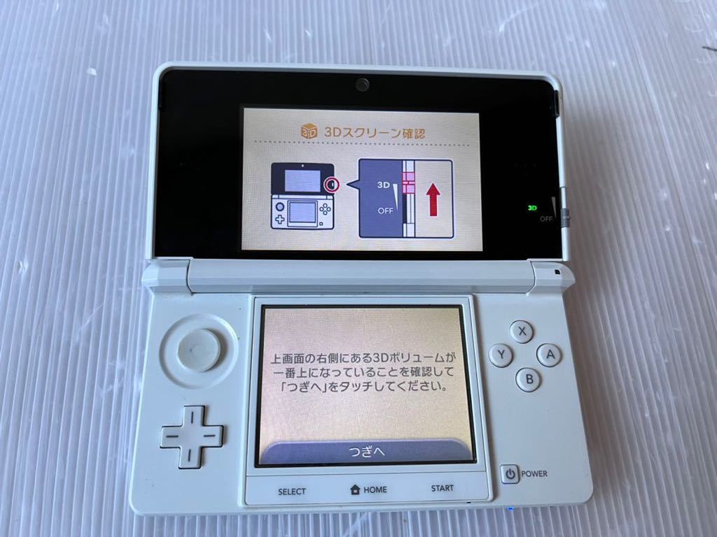 動作良好　ニンテンドー　3DS アイスホワイト