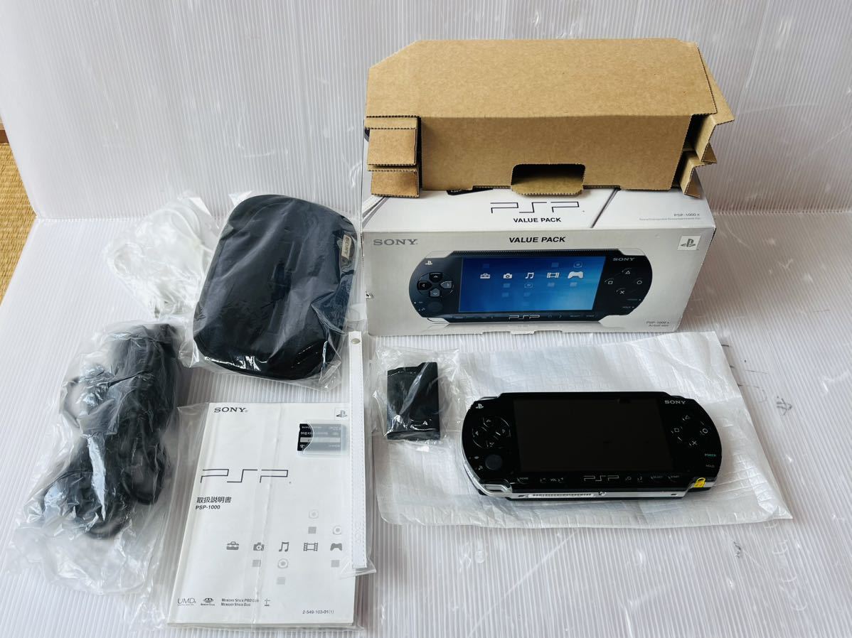 PSP バリューパック (PSP-1000K) （メーカー生産終了）(中古品)