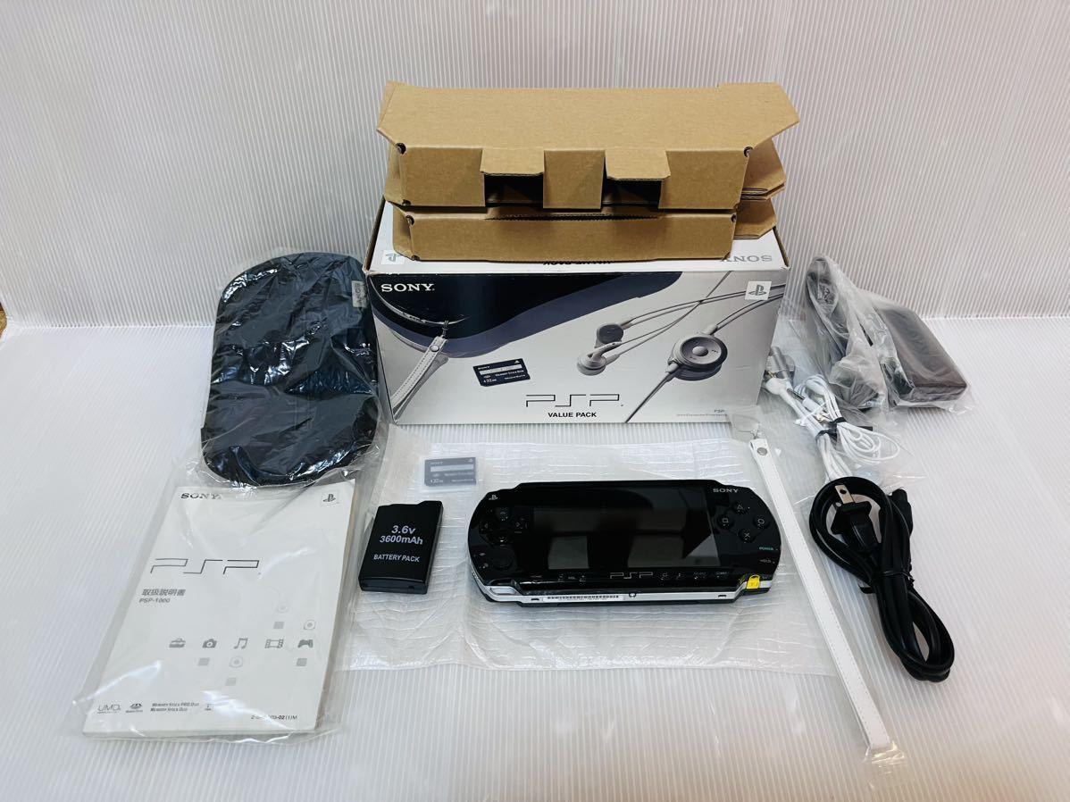 PSP バリューパック PSP-1000K ブラック-