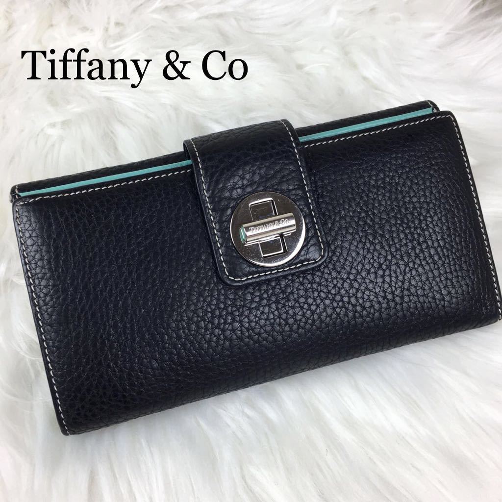 ティファニー Tiffany & Co コンチネンタル ウォレット レザー 長財布