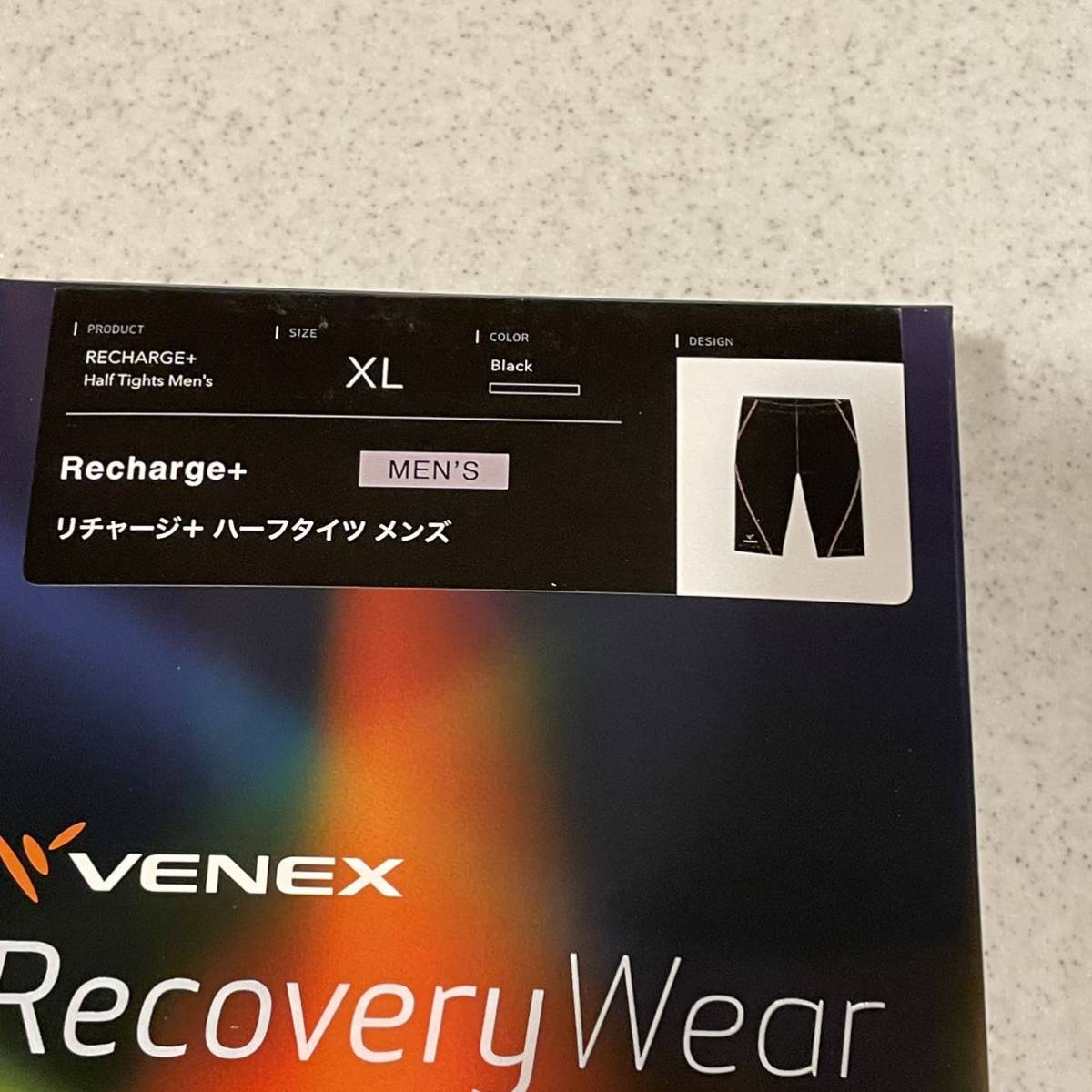 venex★Recharge+(リチャージプラス)★XLサイズ★ハーフタイツ　メンズ★リカバリーウェア★ベネクス　パンツ　スパッツ　ブラック