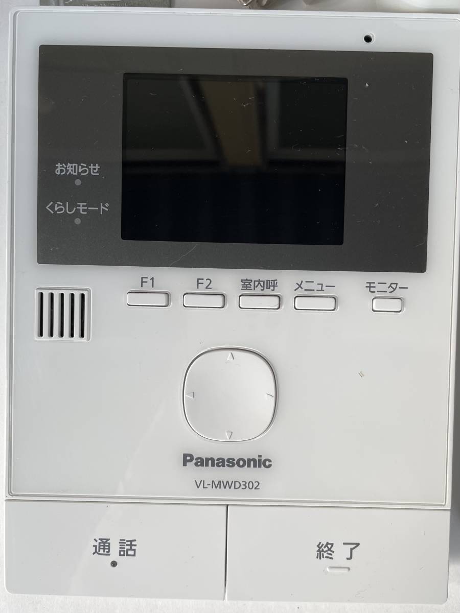 パナソニック Panasonic ワイヤレスドアホンセット VL-MW | JChere