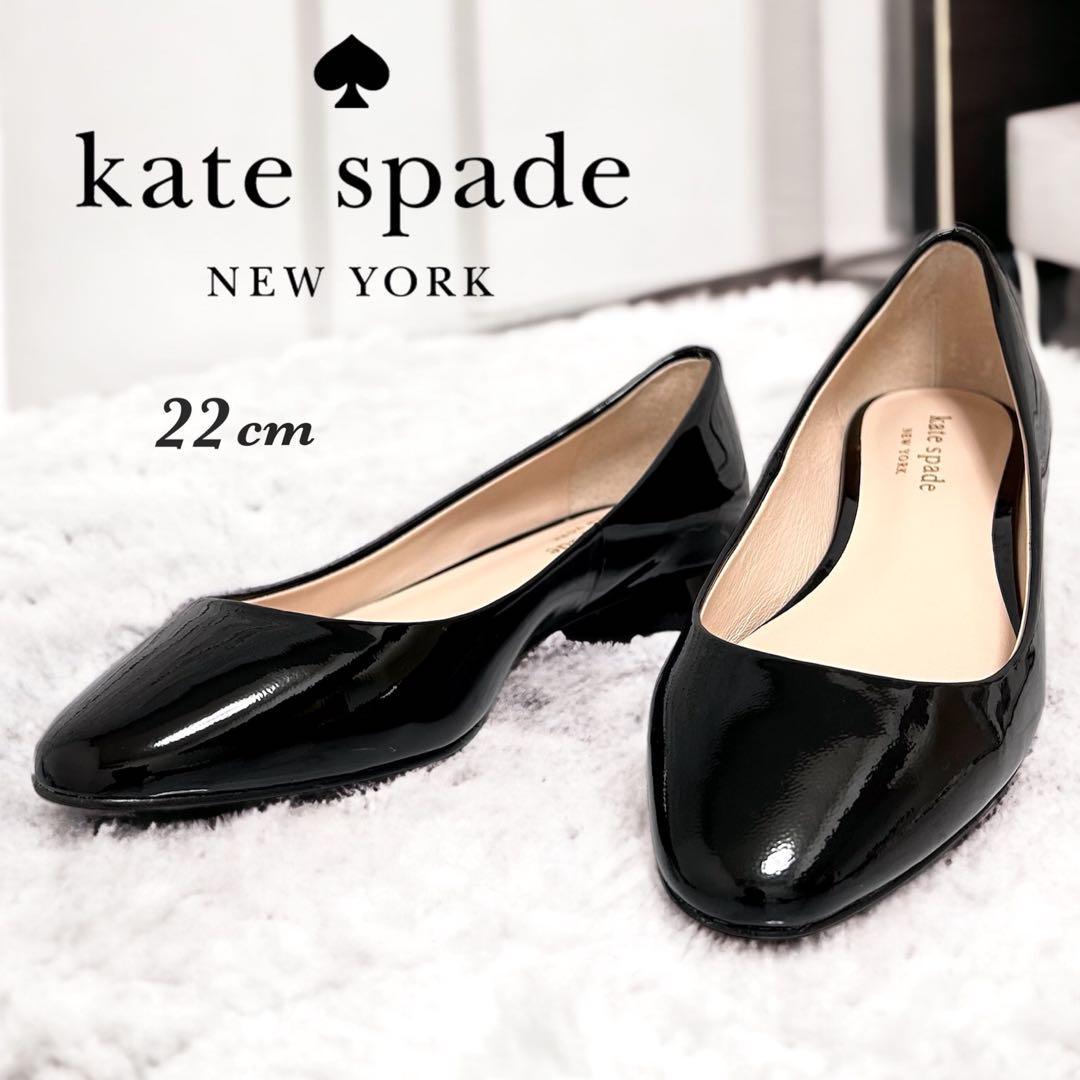 公式ショップ】 パンプス ケイトスペード York New Spade Kate