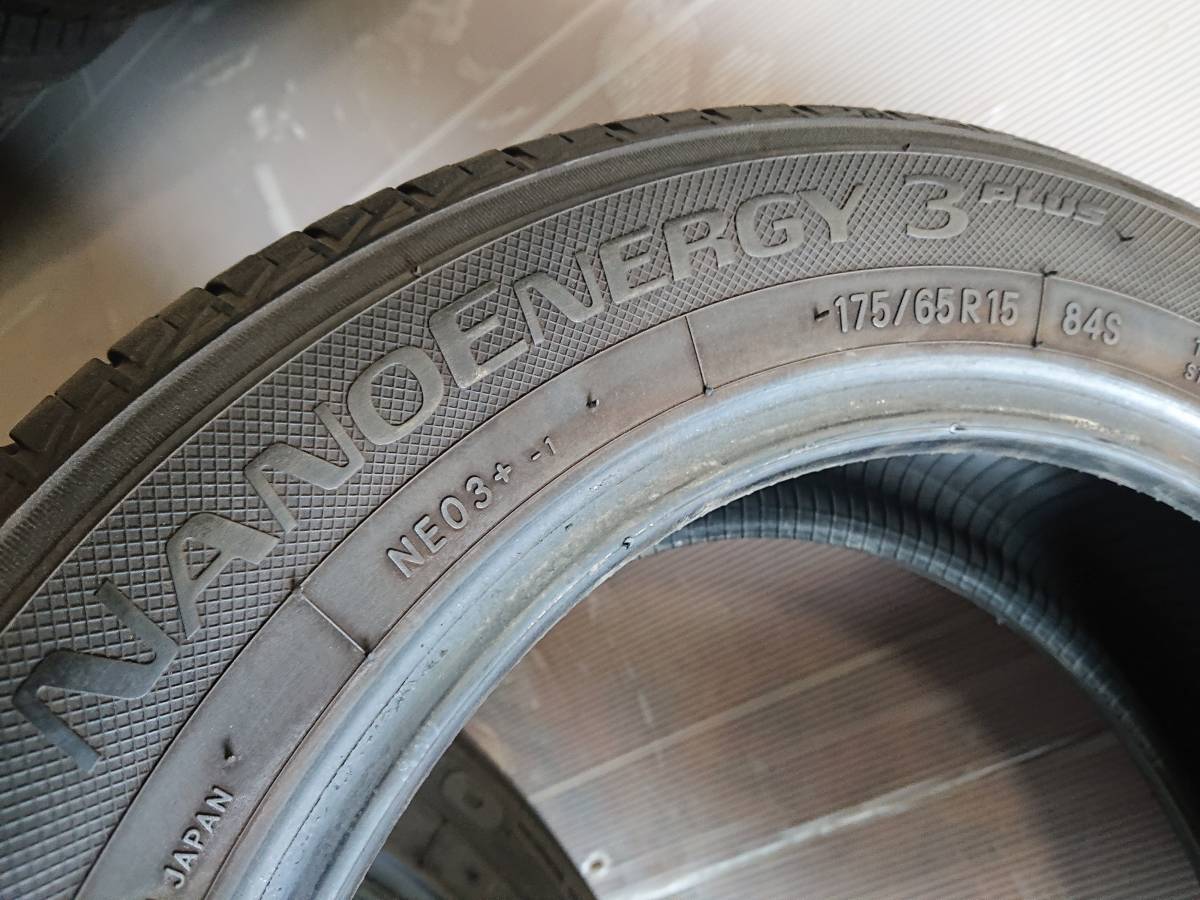 札幌 引き取り可 175/65R15 4本 TOYO NANOENERGY 3PLUS バリ山 溝あり 夏タイヤ中古 2021年製 スイフトアクアキューブ など IK-113F_画像6