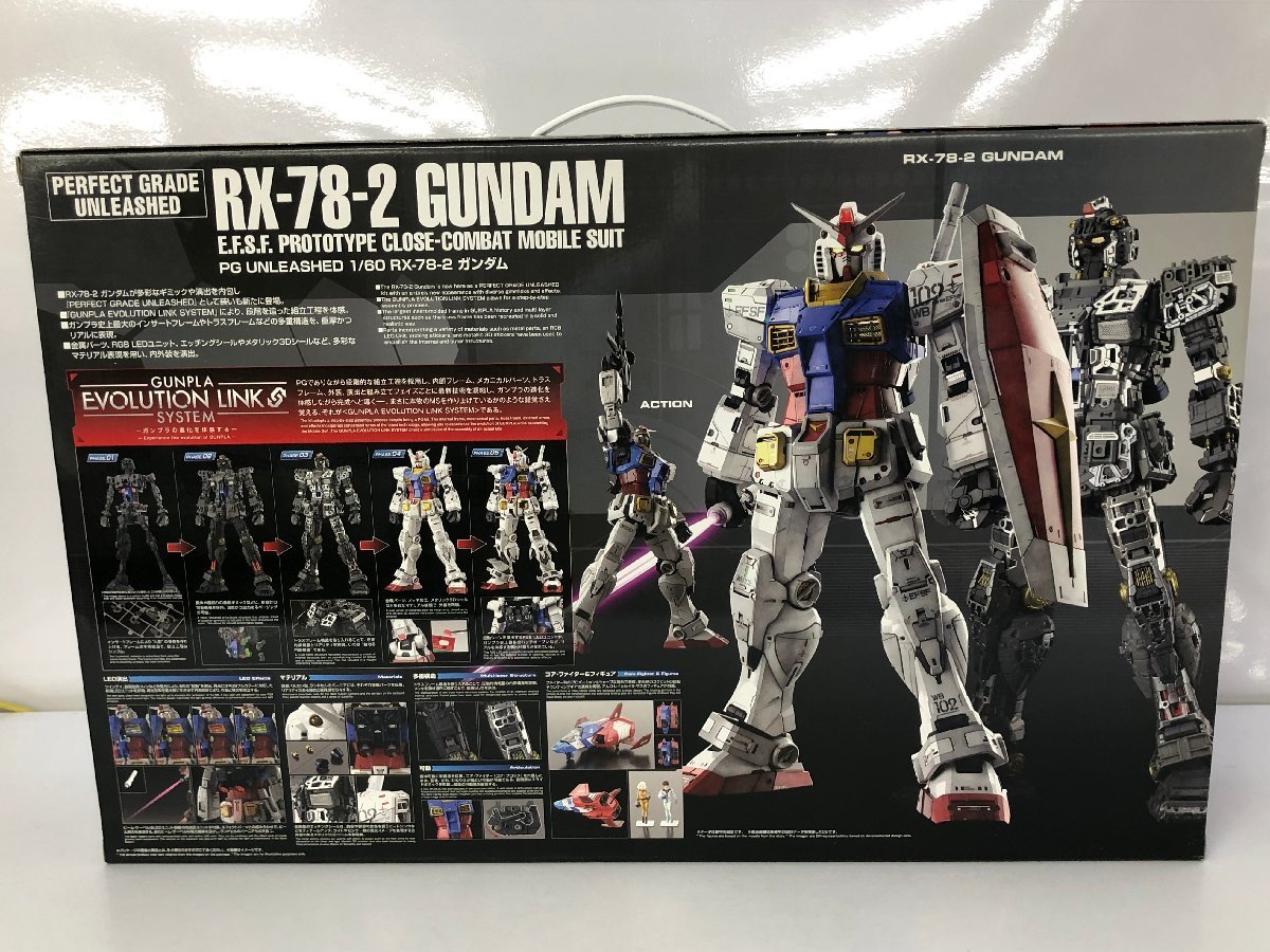 未組立て ガンダム 機動戦士ガンダム