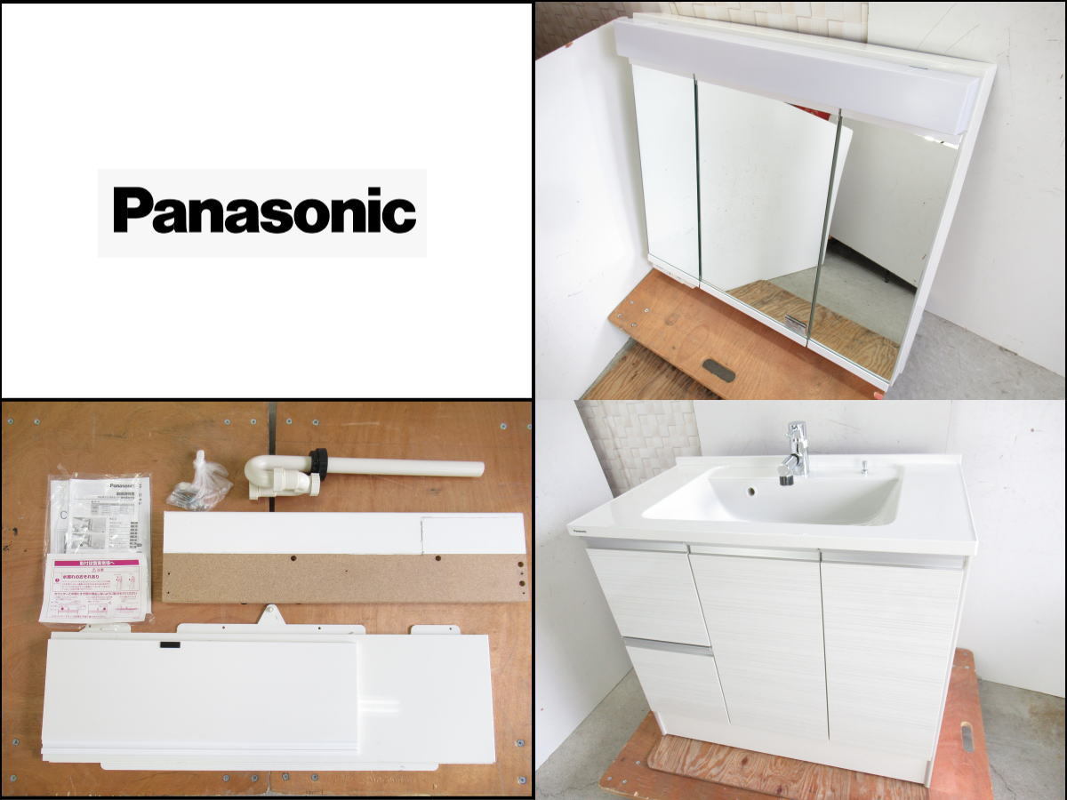 Yahoo!オークション - 展示品 Panasonic/パナソニック C-Line Yahoo!オークション - 展示品 Panasonic/パナソニック C-Line