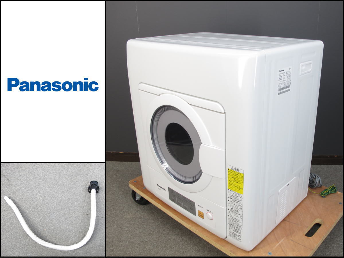 ■超美品■Panasonic/パナソニック■衣類乾燥機■5kg■NH-D503■21年製■_画像1