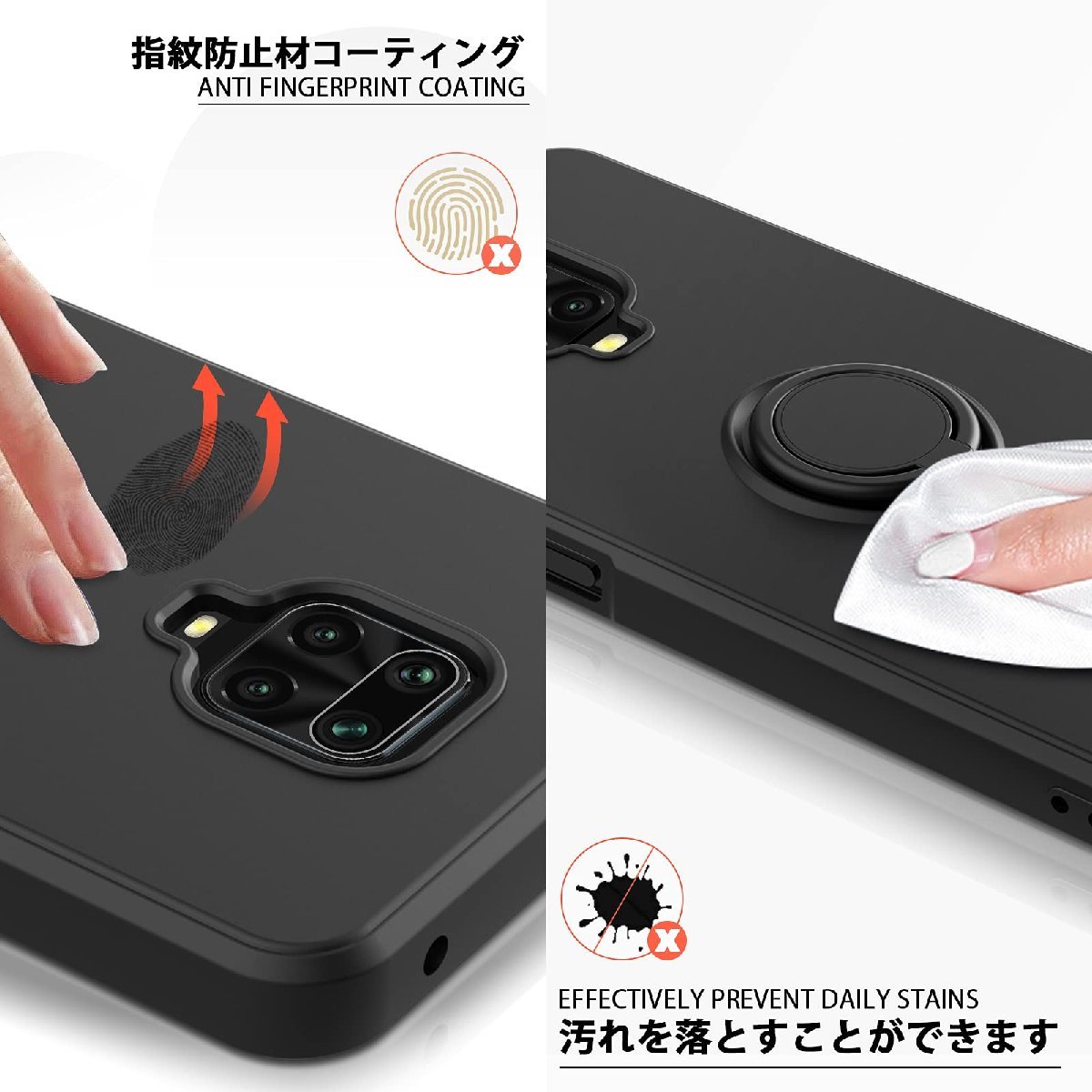 送料無料★iPhone xr ケースリング付き シリコン 薄型 カバー スリム tpu 磨り表面 指紋防止カバー (赤)_画像5