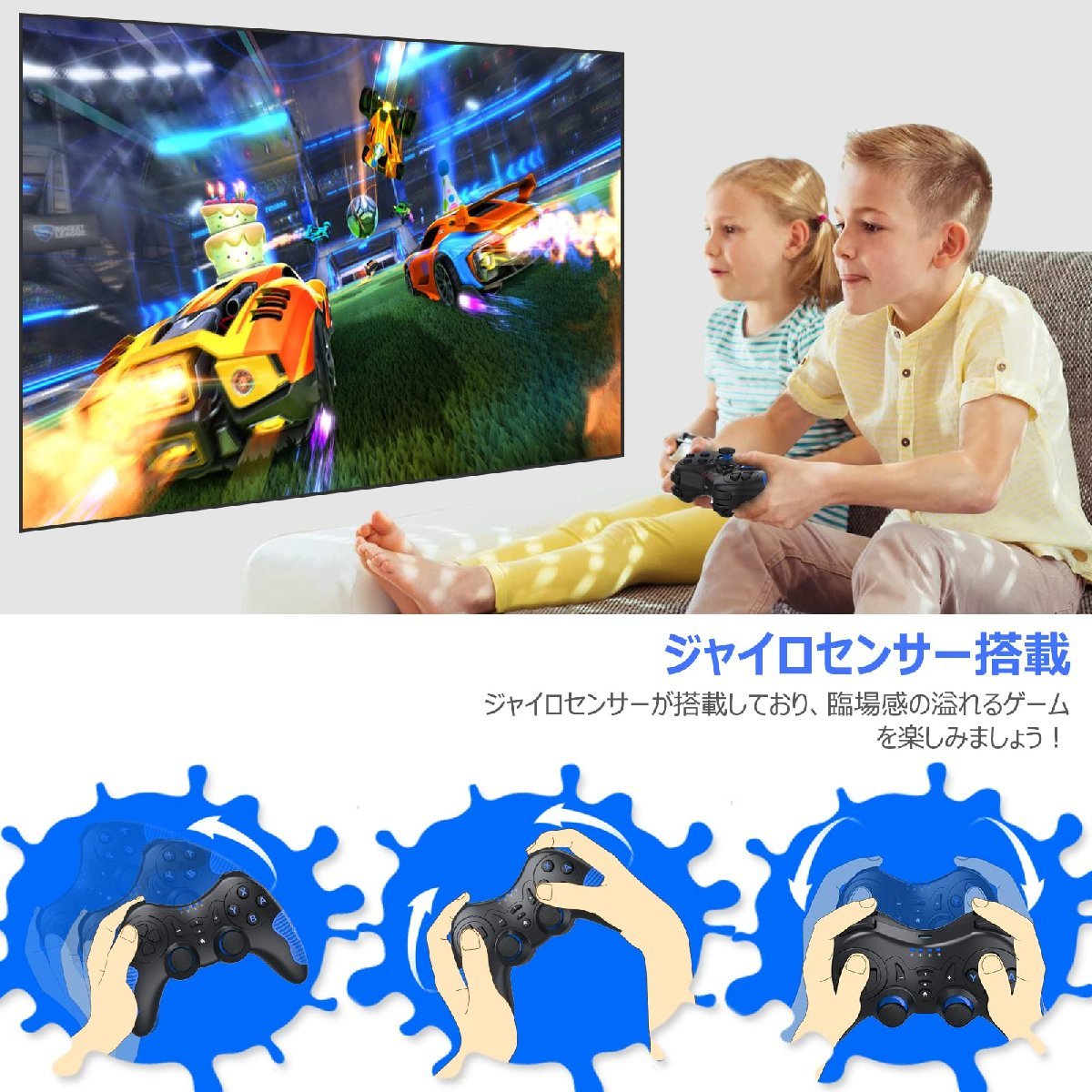 送料無料★有機elモデル対応 Switch コントローラー 無線 スリープ解除 TURBO連射機能 連射ホールド プロコン_画像6