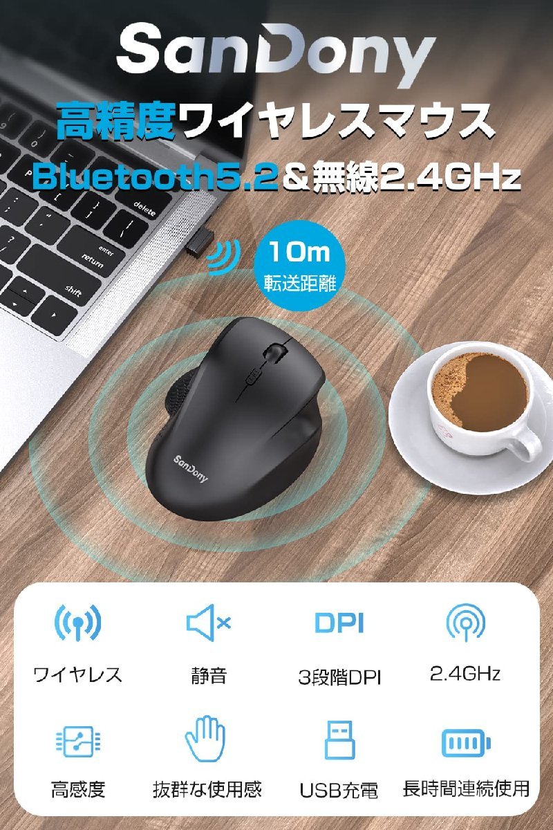  бесплатная доставка *Bluetooth5.2 беспроводная мышь беспроводной Bluetooth оптическая мышь 6 кнопка USB заряжающийся ... высшее .