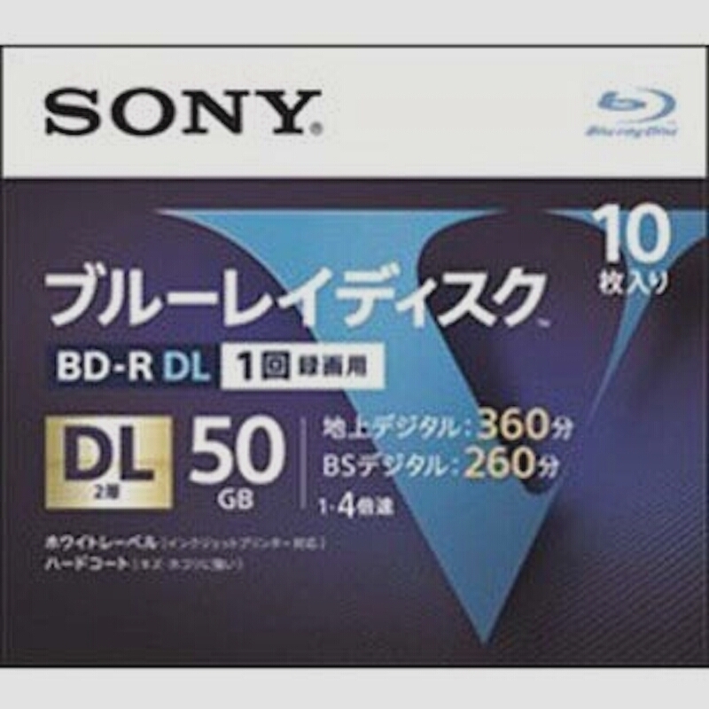 送料無料★SONY ソニー BD-R 50GB 2層 10枚パック_画像1