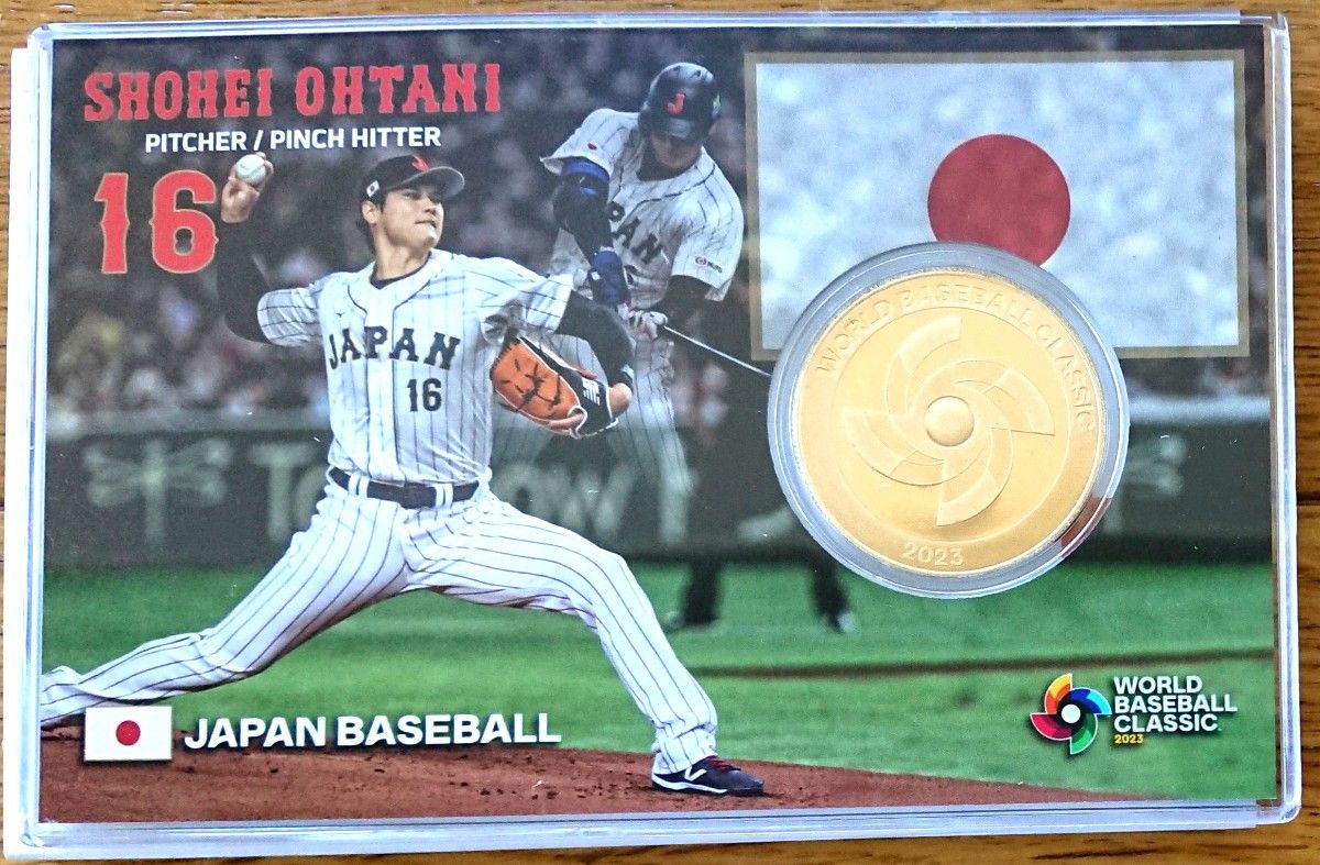 WBC JAPAN 大谷翔平 コインカード 二刀流 限定品 公式｜PayPayフリマ