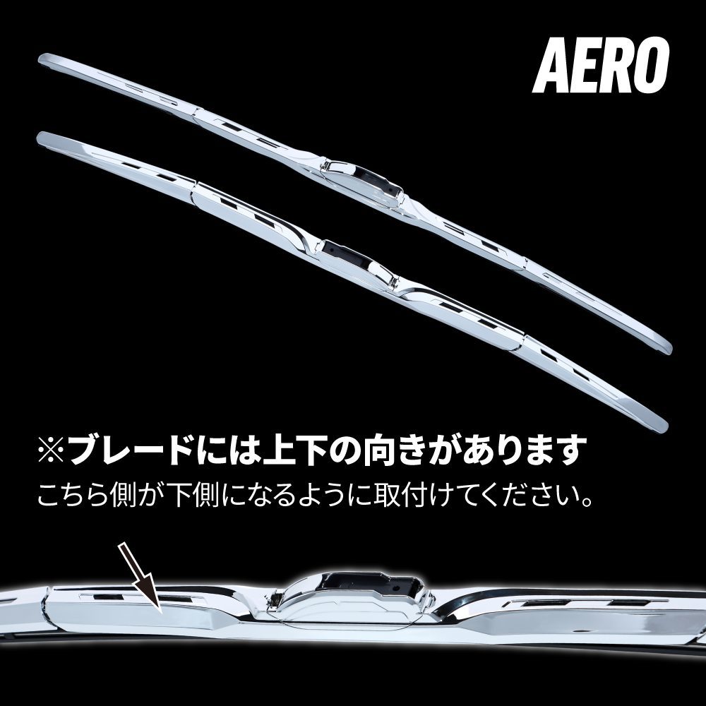  Profia / Profia tera vi for wiper arm & blade set aero type 