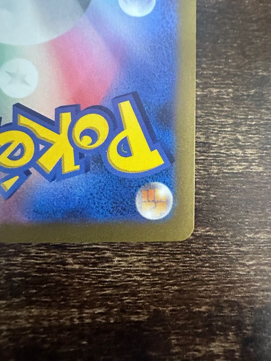 横浜記念デッキ ピカチュウ ex|Yahoo!フリマ(旧PayPayフリマ) 横浜記念デッキ ピカチュウ ex|Yahoo!フリマ(旧PayPayフリマ)