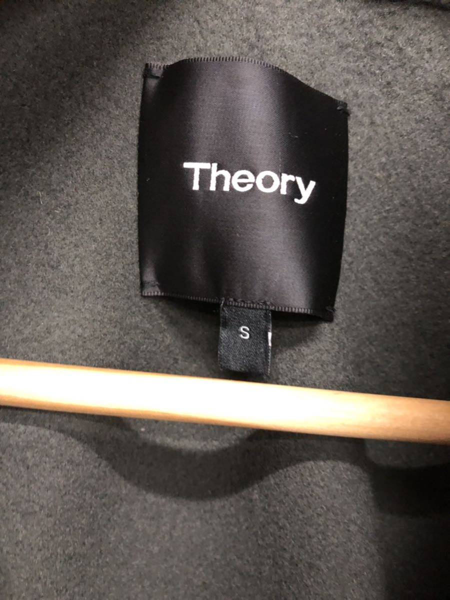 お買得】 【theory】セオリー☆ウールカシミヤダブルコート 08 01