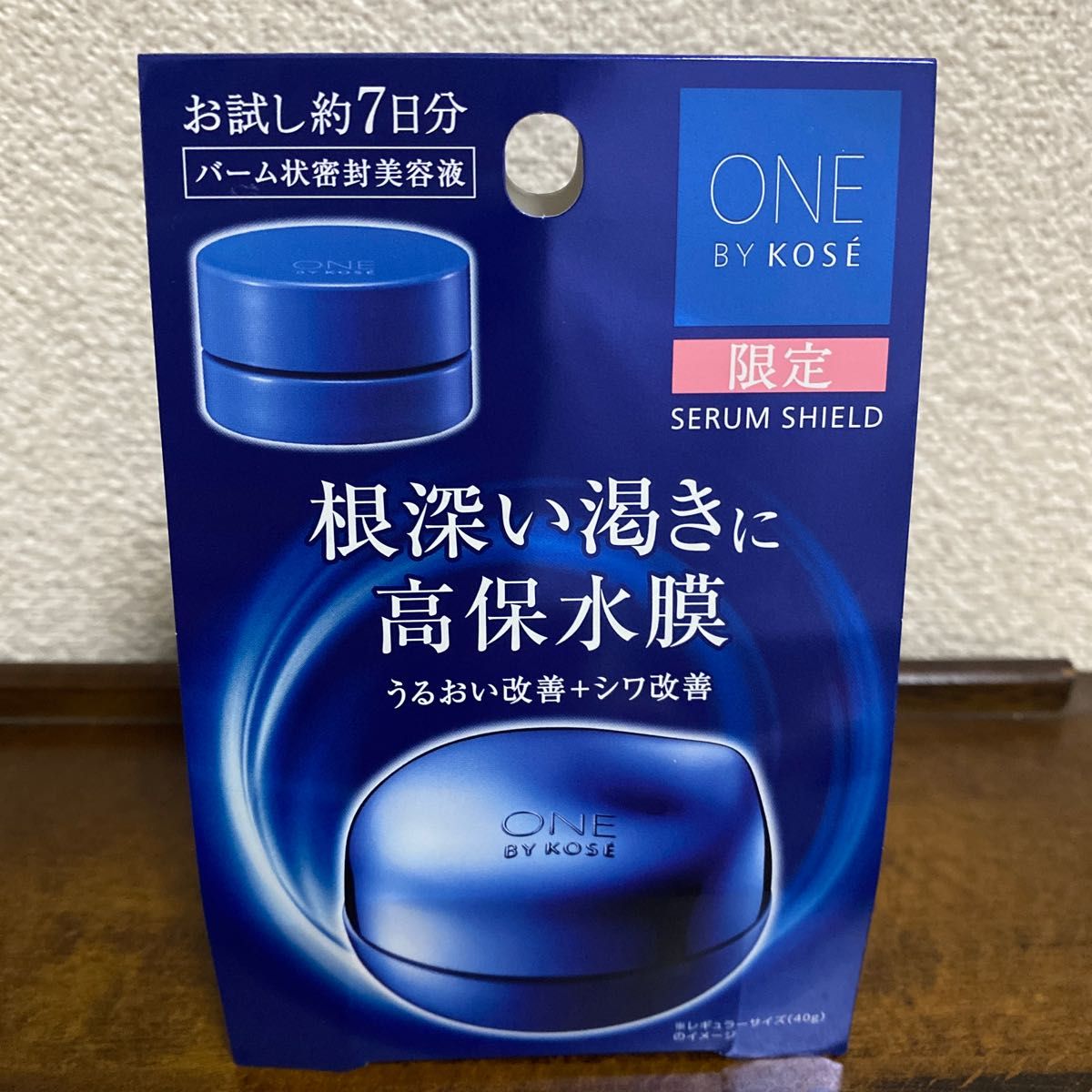 ONE BY KOSE (ワンバイコーセー) セラム シールド (40g) ONE BY KOSE 