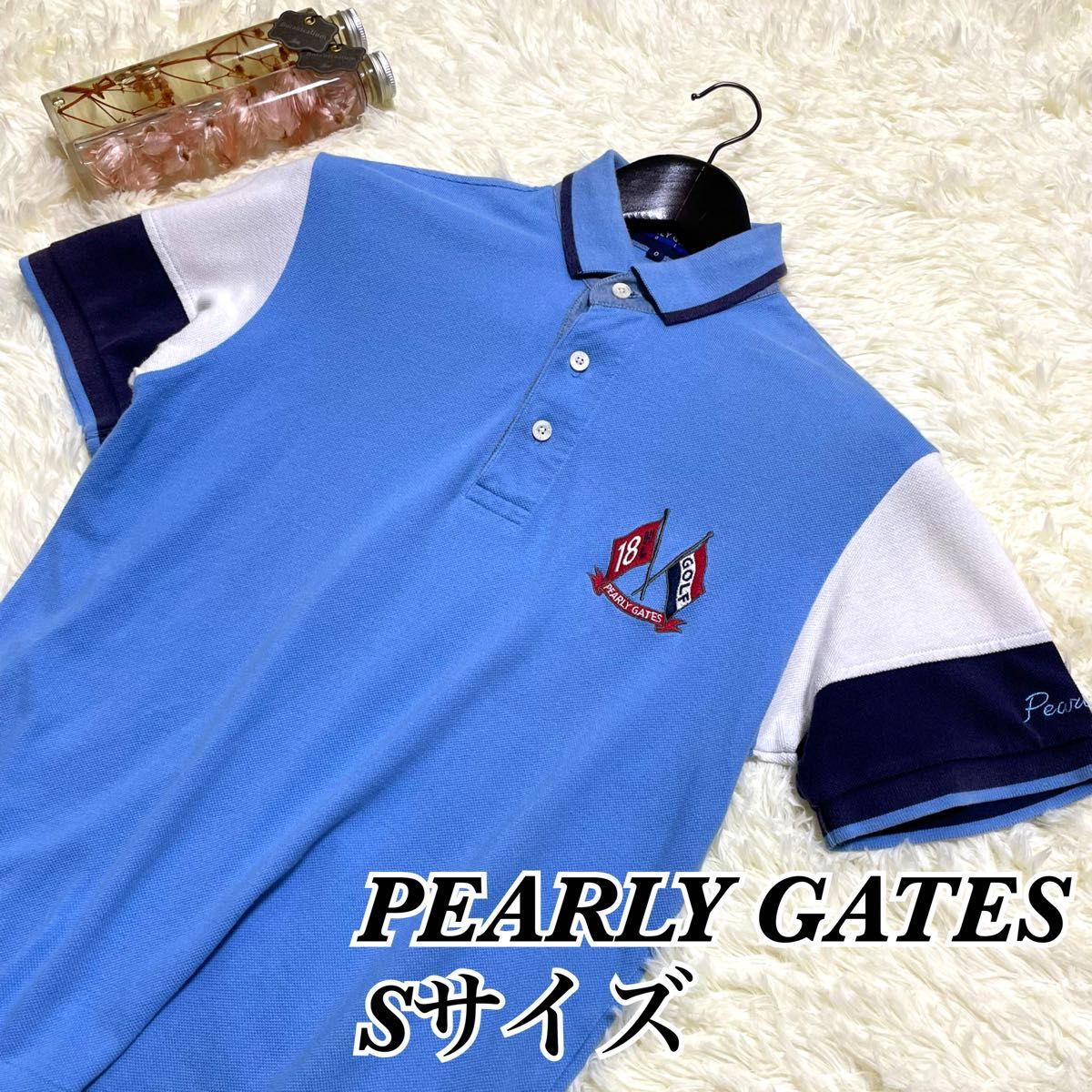 パーリーゲイツ ゴルフウェア ポロシャツ 青 S 0 - ウエア(女性用)