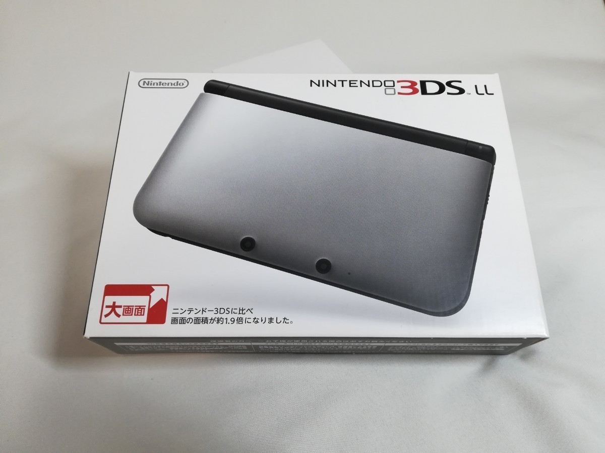 ◎ 新品同様 任天堂 Nintendo 3DS LL シルバーXブラック 本体 かなり未