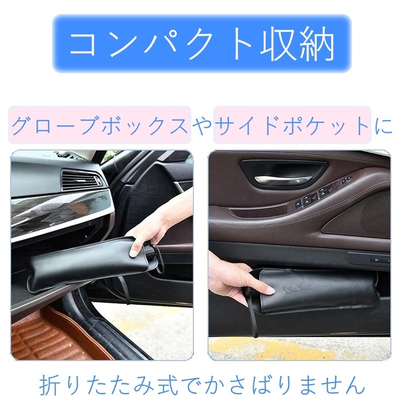 サンバイザー 車 サンシェード 傘 日除け セフィーロ A31 A32 A33 A34 日産 軽自動車 遮熱 紫外線カット_画像8