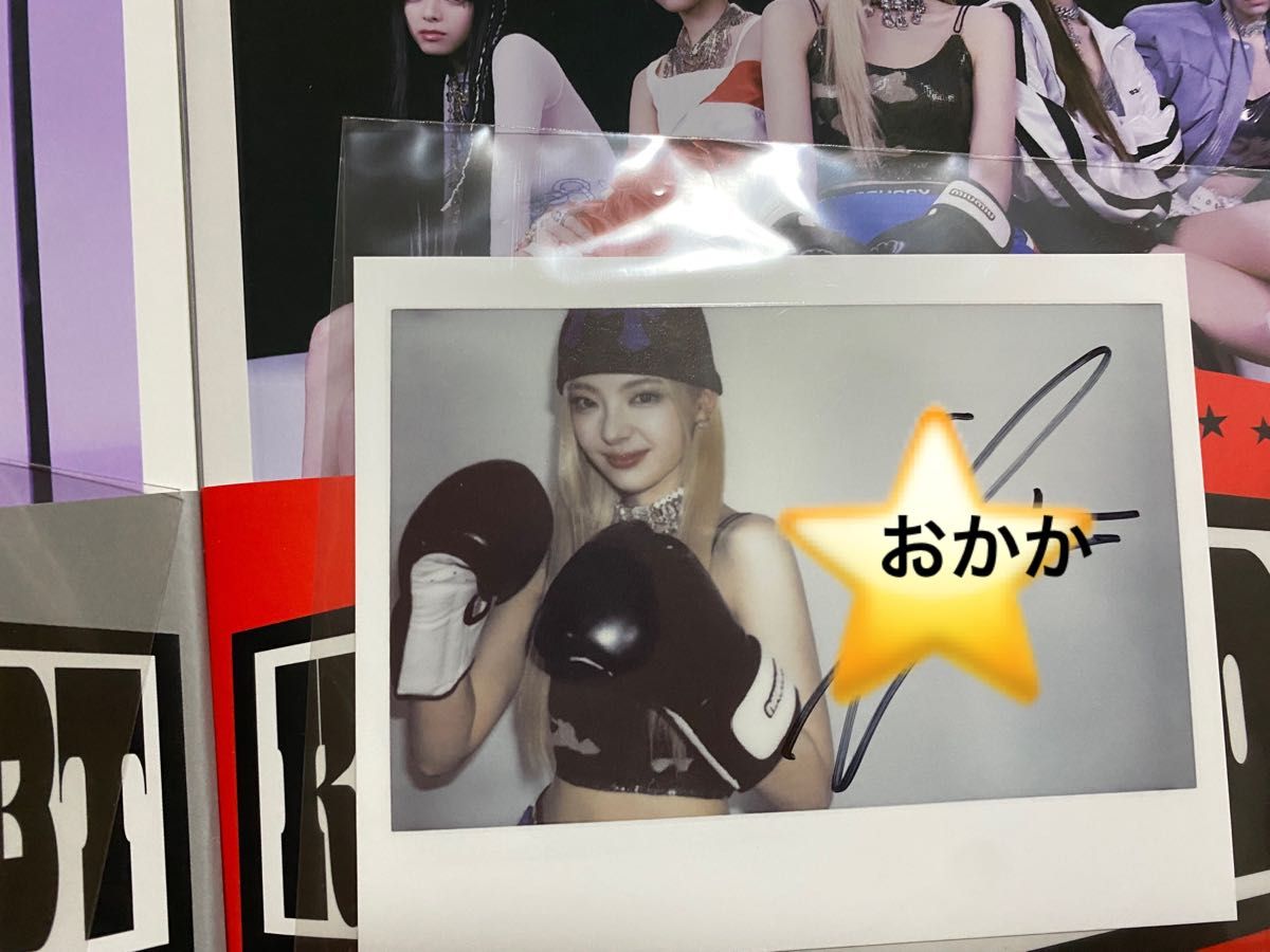 ITZY THE 1ST WORLD TOUR 直筆サイン入りうちわ リア リュジン 直筆