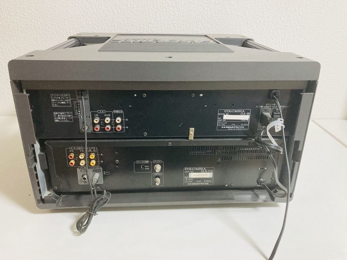 マルチレーザーディスクカラオケシステム CLK-90昭和レトロ マルチレーザーディスクカラオケシステム CLK-90昭和レトロ
