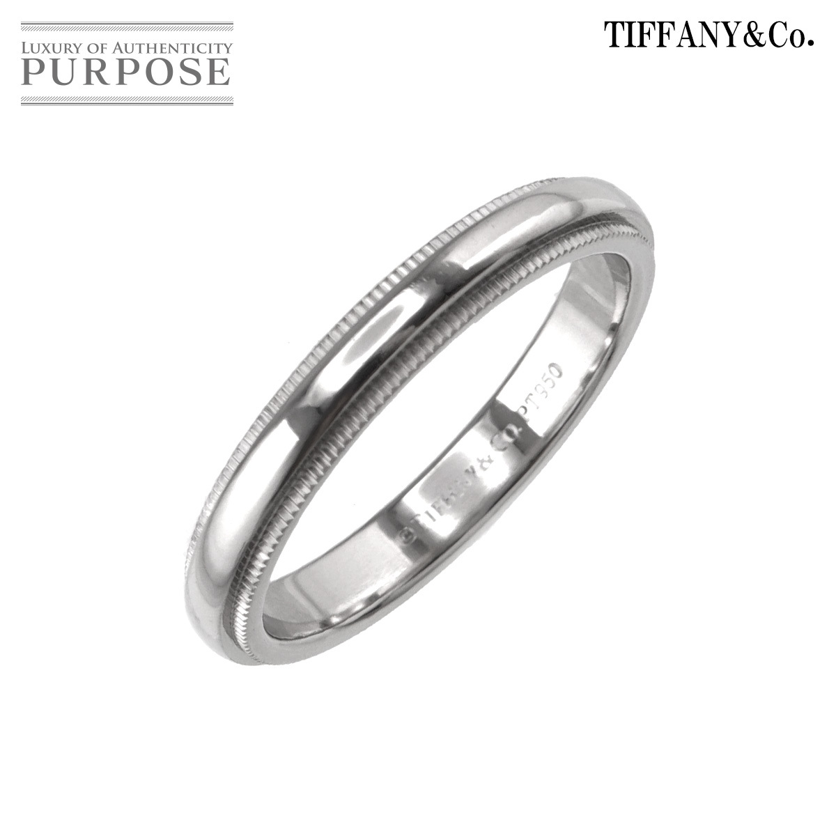 ティファニー TIFFANY&Co. ミルグレイン 15号 リング 幅3mm Pt プラチナ 指輪 Milgrain Ring 90193200