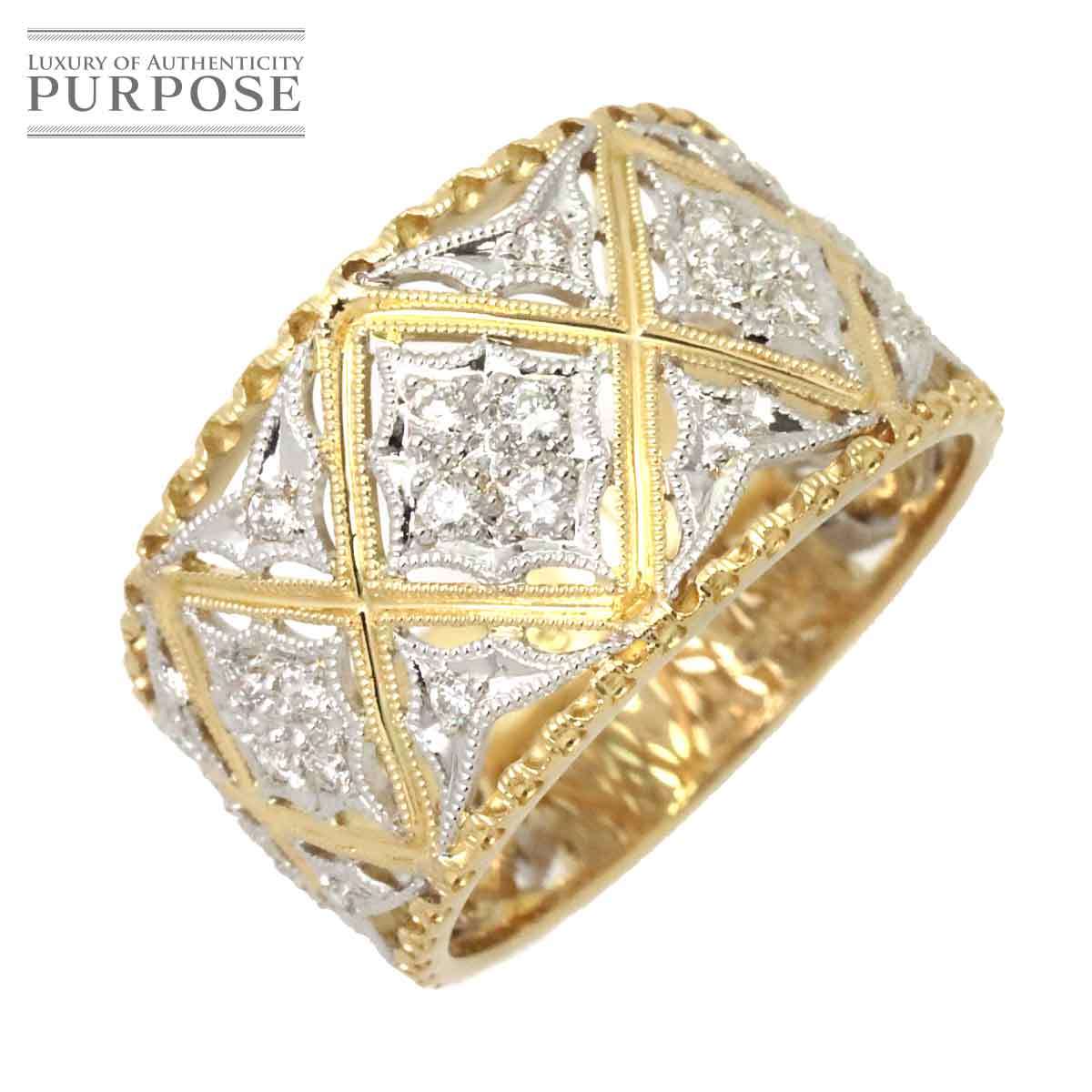 激安人気新品 リング 14号 90197186 Ring Diamond 指輪 750 ゴールド