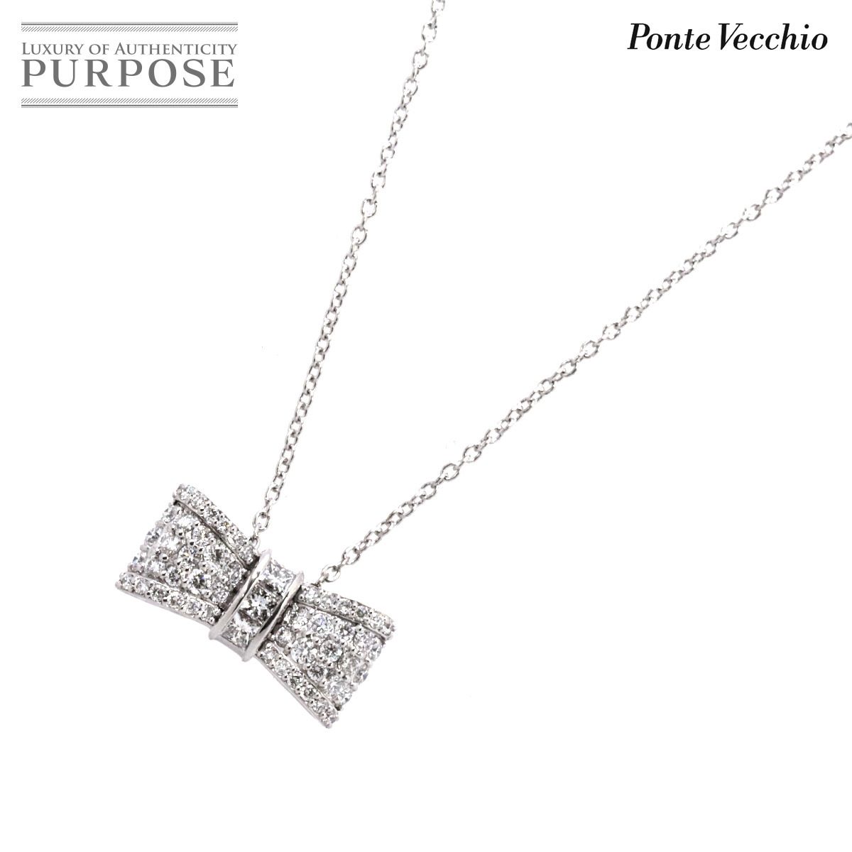 ポンテヴェキオ Ponte Vecchio ダイヤ 0.48/0.15ct ネックレス 40cm K18 WG ホワイトゴールド 750 リボン Diamond Necklace 90194025