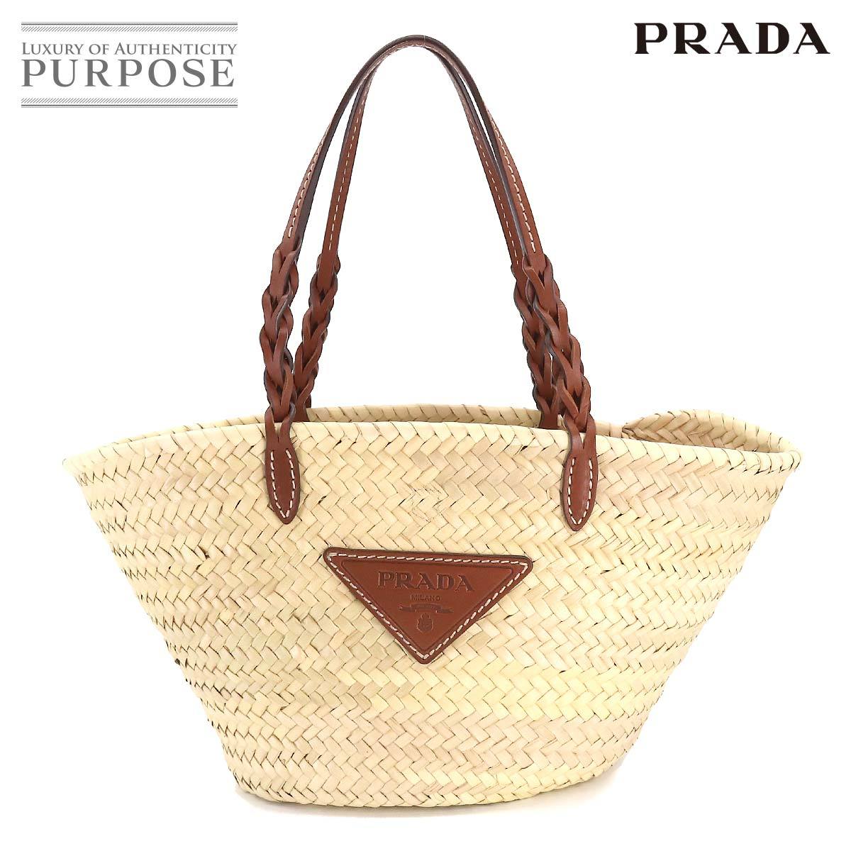 憧れ シルバー 1BG314 コニャック ナチュラル レザー ウィッカー バッグ トート PRADA プラダ 新品同様 金具 90199671 Bag Tote ウーブンパーム トートバッグ 憧れ シルバー 1BG314 コニャック ナチュラル レザー ウィッカー バッグ トート PRADA プラダ 新品同様 金具 90199671 Bag Tote ウーブンパーム トートバッグ