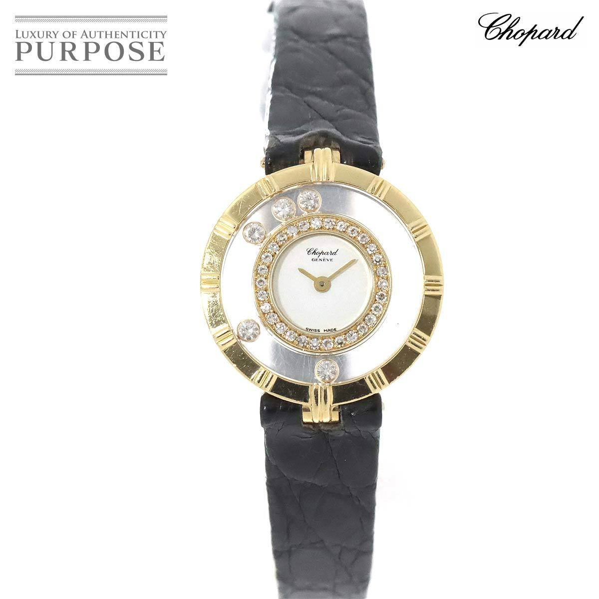  Chopard CHOPARD happy бриллиант 20/5681 бриллиантовая оправа 5P moving diamond K18YG кварц Happy Diamond 90193062